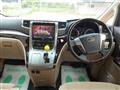 2014 Toyota Alphard G