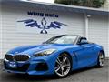 2021 BMW Z4