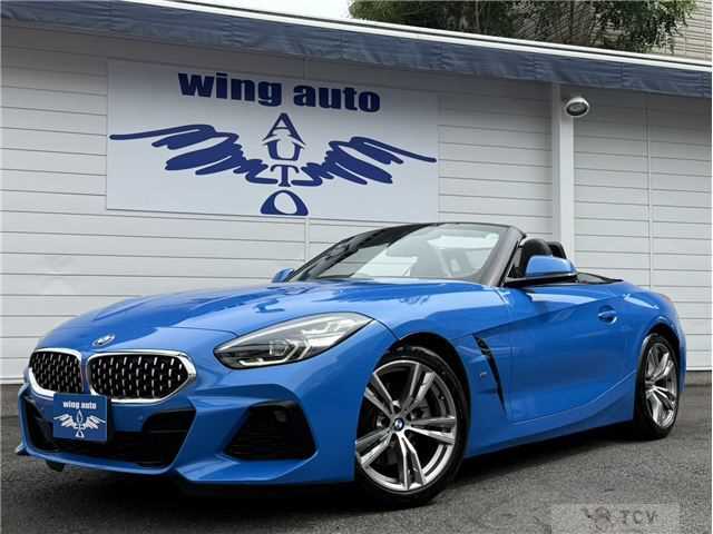 2021 BMW Z4