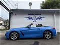2021 BMW Z4