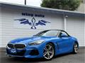 2021 BMW Z4