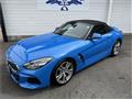 2021 BMW Z4