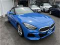 2021 BMW Z4