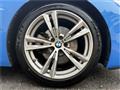 2021 BMW Z4