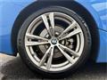 2021 BMW Z4