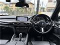 2019 BMW X6