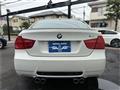 2009 BMW M Model