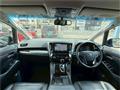 2015 Toyota Vellfire
