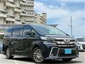 2015 Toyota Vellfire