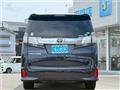 2015 Toyota Vellfire