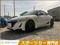 2017 Honda Honda Others