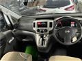 2021 Nissan NV200 VANETTE