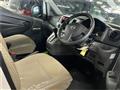 2021 Nissan NV200 VANETTE
