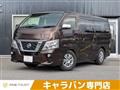 2018 Nissan Nissan Others