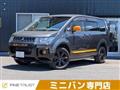 2017 Mitsubishi Delica D5