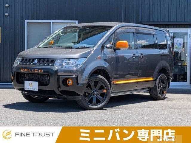 2017 Mitsubishi Delica D5