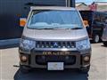 2017 Mitsubishi Delica D5