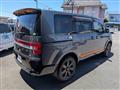 2017 Mitsubishi Delica D5