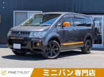 2017 Mitsubishi Delica D5