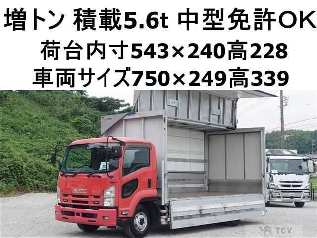 2013 Isuzu Isuzu Others