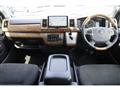 2025 Toyota Hiace Van
