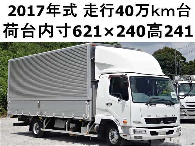 2017 Mitsubishi Fighter