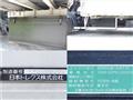 2017 Mitsubishi Fighter
