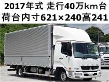 2017 Mitsubishi Fighter