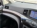 2017 Nissan Elgrand