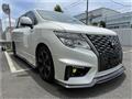 2017 Nissan Elgrand
