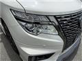 2017 Nissan Elgrand