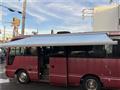 2004 Nissan Civilian Bus