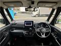 2023 Nissan ROOX