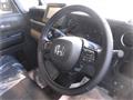 2025 Honda N BOX