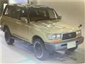 1995 Toyota Landcruiser 80