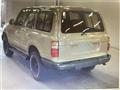1995 Toyota Landcruiser 80