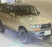 1995 Toyota Landcruiser 80