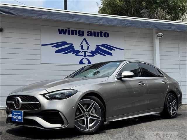 2021 Mercedes-Benz C-Class
