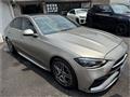 2021 Mercedes-Benz C-Class