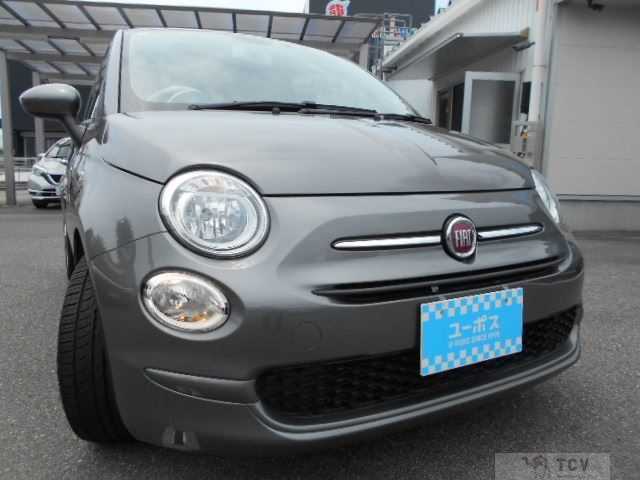 2023 Fiat 500