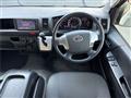 2019 Toyota Hiace Wagon