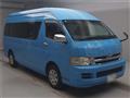 2006 Toyota Hiace Wagon