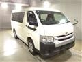 2014 Toyota Hiace Wagon