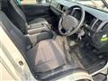 2014 Toyota Hiace Wagon