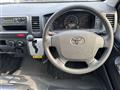 2014 Toyota Hiace Wagon