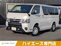 2023 Toyota Toyota Others