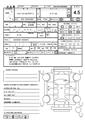 2023 Toyota Toyota Others