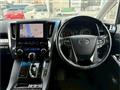2022 Toyota Alphard G