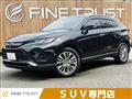 2020 Toyota Harrier