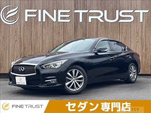 2015 Nissan Skyline